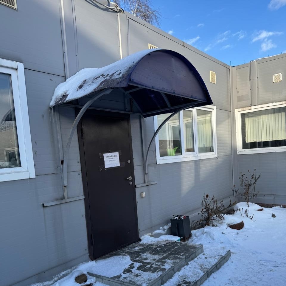 Фото здания офиса