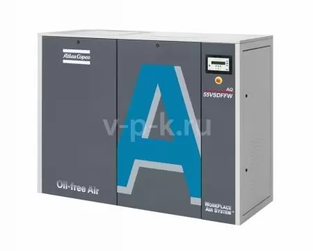 AQ 15 VSD 7 AC Pack