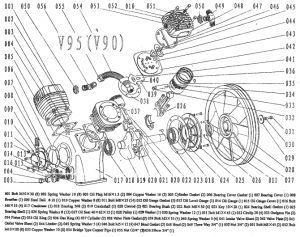 Болт М5*12 для v90 фото