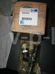 Форсунка 934-942 фото