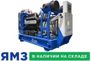 Дизельный генератор  АД-300С-Т400-2РМ2 Linz