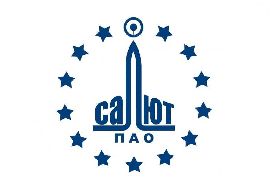 АО «Салют» (Самара)