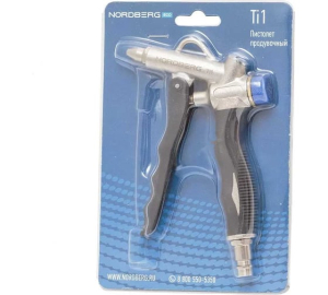 Пневмопистолет NORDBERG Ti1 фото