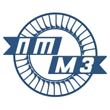 ПТМЗ
