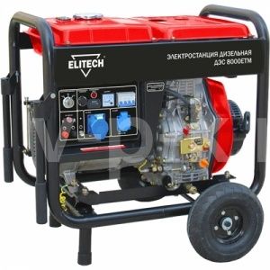 Дизельный генератор ELITECH ДЭС 8000 ЕТM