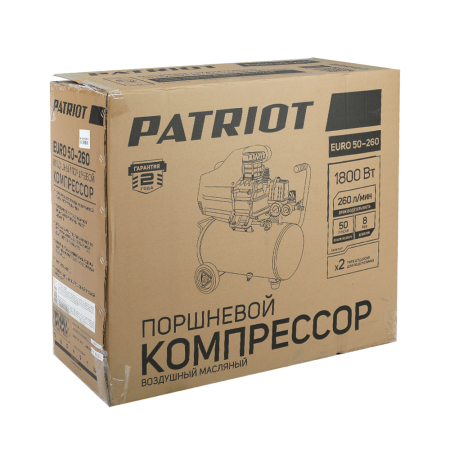 Поршневой компрессор  EURO 50-260