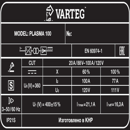 VARTEG PLASMA 100