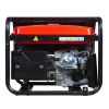 Бензиновый генератор  BS 6600