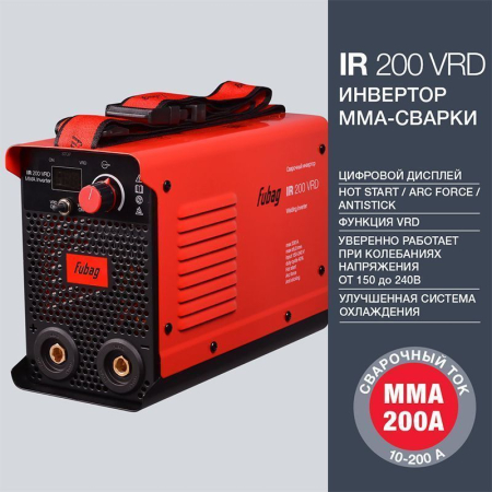 IR 200 VRD