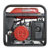 Бензиновый генератор  EPB8500EA