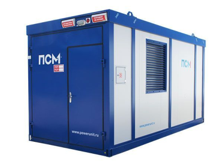 Дизельный генератор  ADP-280 Perkins