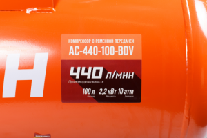Поршневой компрессор КРАТОН AC-440-100-BDV ременной фото