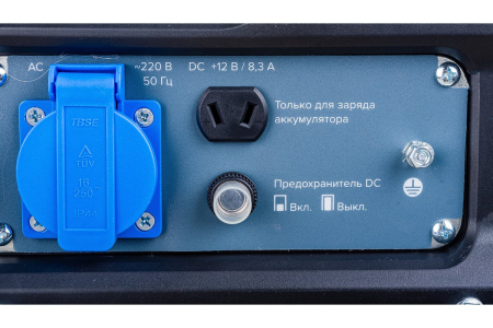 Бензиновый генератор  GG-4500i