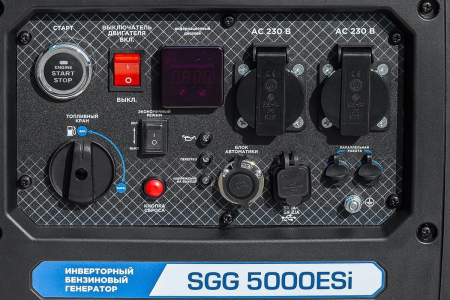 Бензиновый генератор  SGG 5000ESi