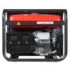 Бензиновый генератор  BS 8500 XD ES DUPLEX