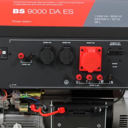 Бензиновый генератор  BS 9000 DA ES