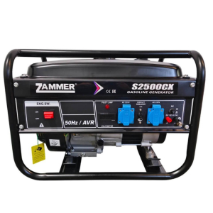 Бензиновый генератор Zammer S2500CX S2500CX 4-х тактный фото