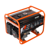 Бензиновый генератор  GRS 6700 C