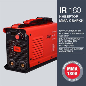 Сварочный инвертор MMA Fubag IR 180 фото