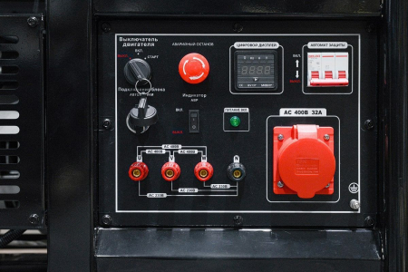 Бензиновый генератор  SGG 18000EH3A