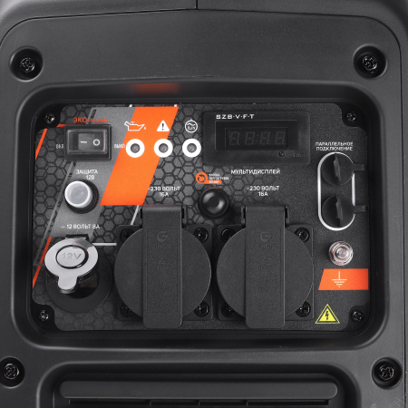 Бензиновый генератор  iGX 2000