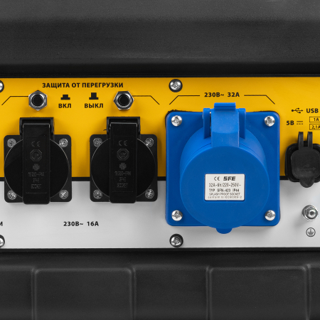 Бензиновый генератор  PS 70 EA